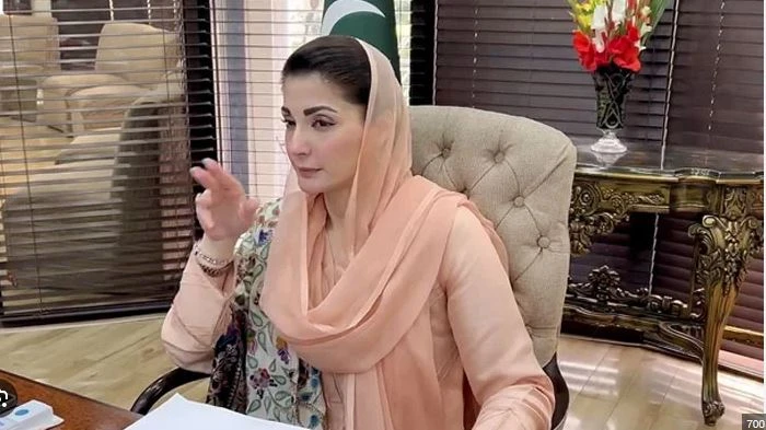 Punjab CM Maryam expresses displeasure over food officials for presenting wrong data on flour price