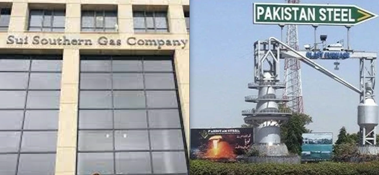 SSGC cuts off Pakistan Steel Mills' gas connection