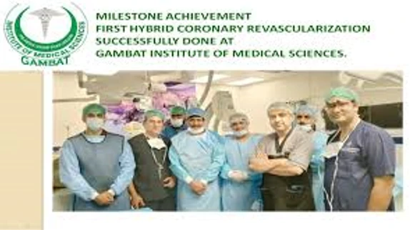 Gambat Institute successfully performs its first hybrid coronary surgery