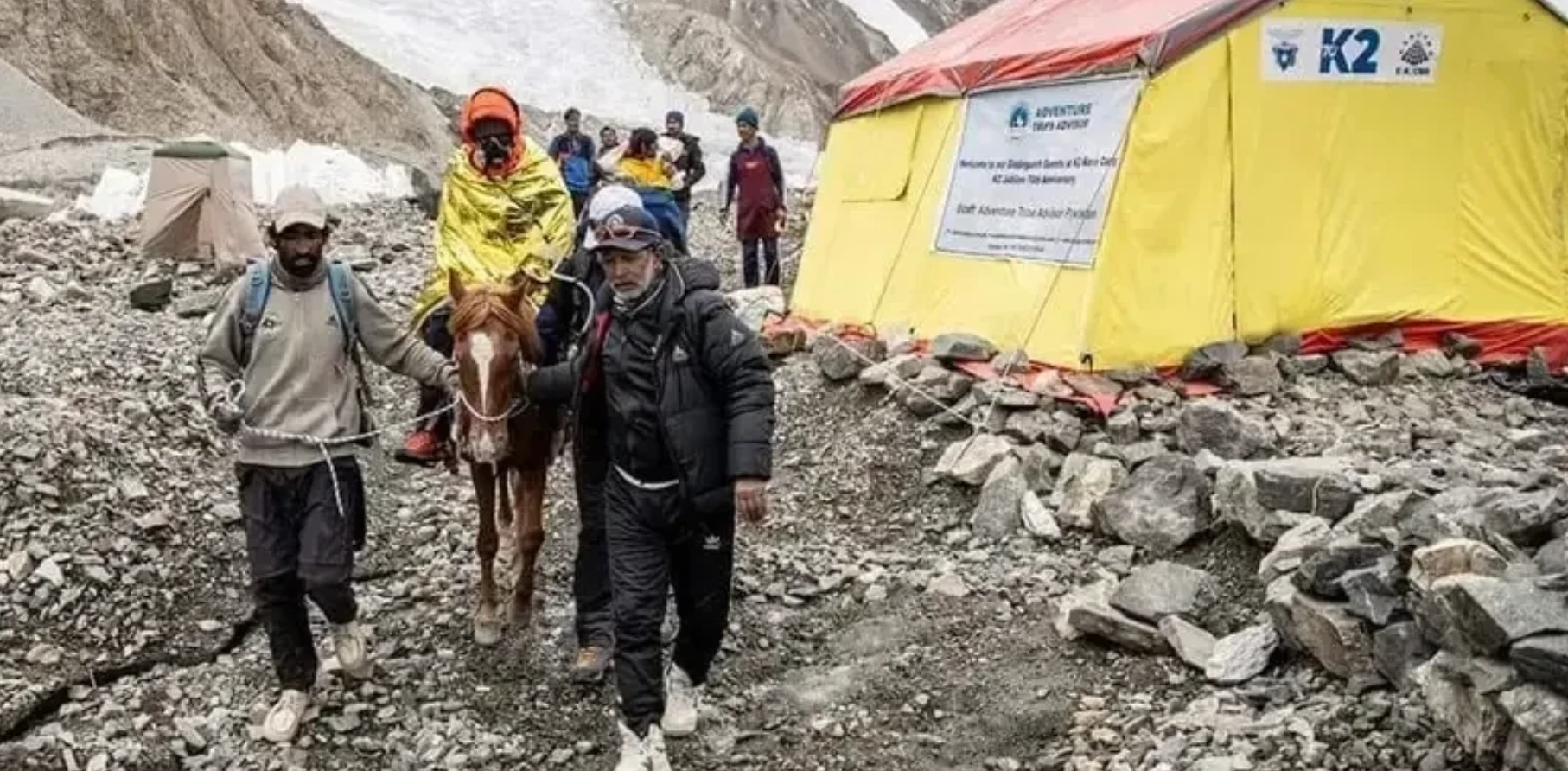 Mountaineer Samina Baig hospitalized due to lung complications