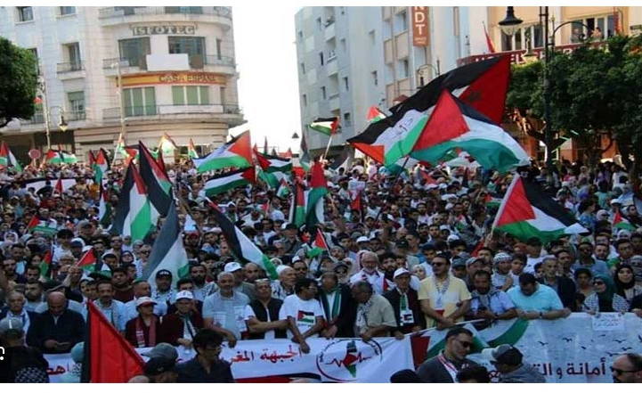 Moroccans march in pro-Palestinian rally