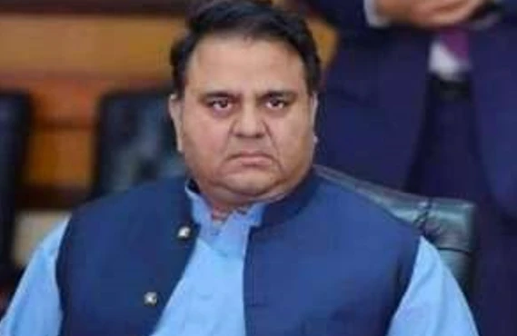 IHC grants Fawad Chaudhry permission to travel abroad for two weeks