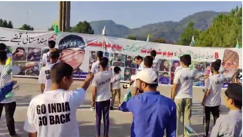 Rallies held across Azad Kashmir to mark Burhan Wani’s martyrdom anniversary