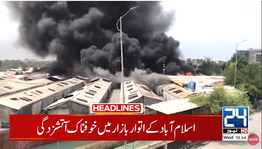 500 shops gutted as fire sweeps through Sunday Bazaar in Islamabad