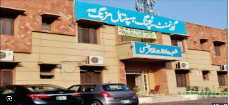 PMDC denies registration of many teaching hospitals for their unregistered programs