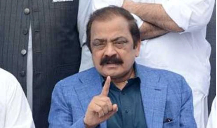 Rana Sanaullah criticises SC verdict on SIC reserved seats