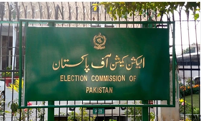 ECP calls meeting to ponder over SC verdict in reserved seats case