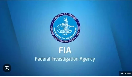 FIA recovers two Pakistani kids courtesy IBMS system