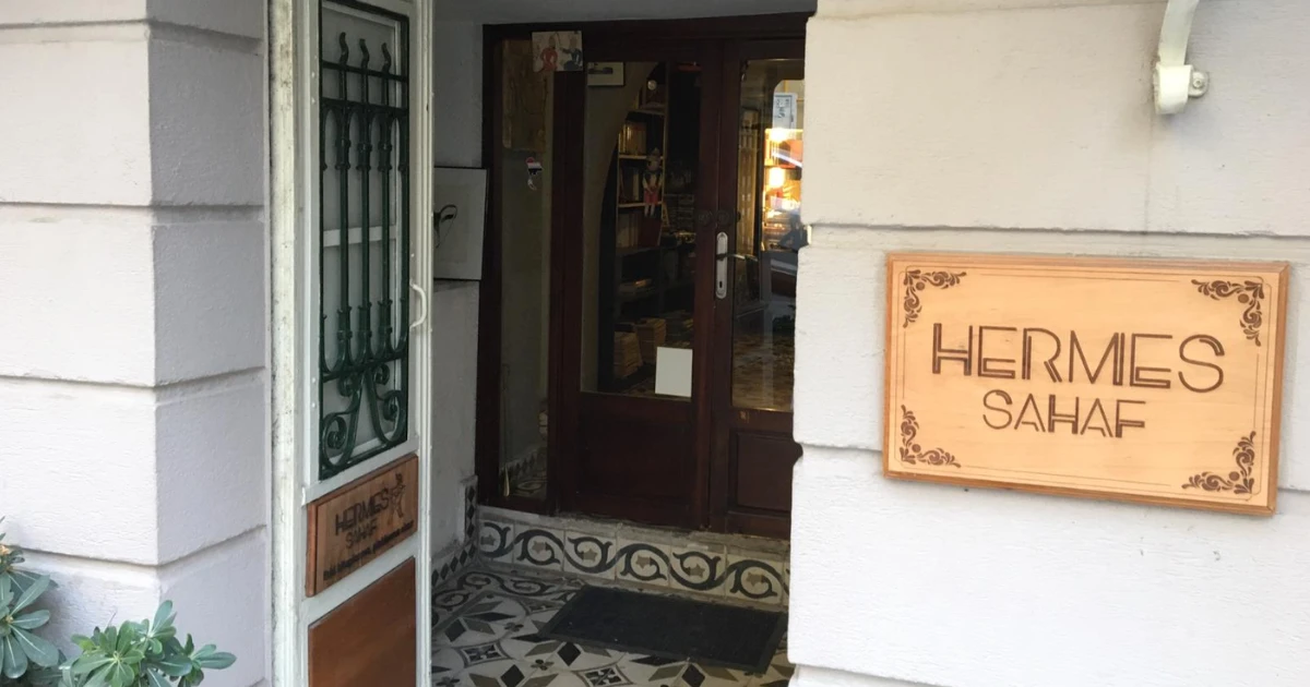 Hermes v Hermes: Turkey bookshop marks win in copyright fight