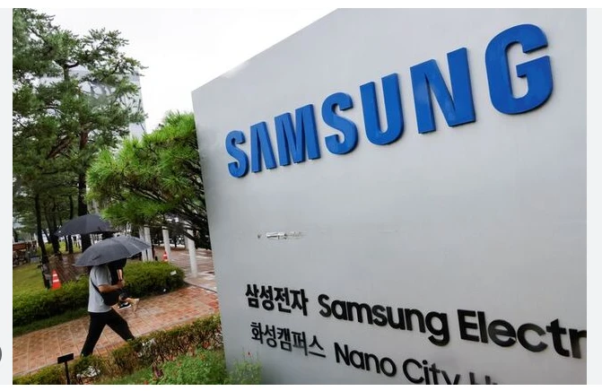 Samsung Electronics buys British AI tech startup