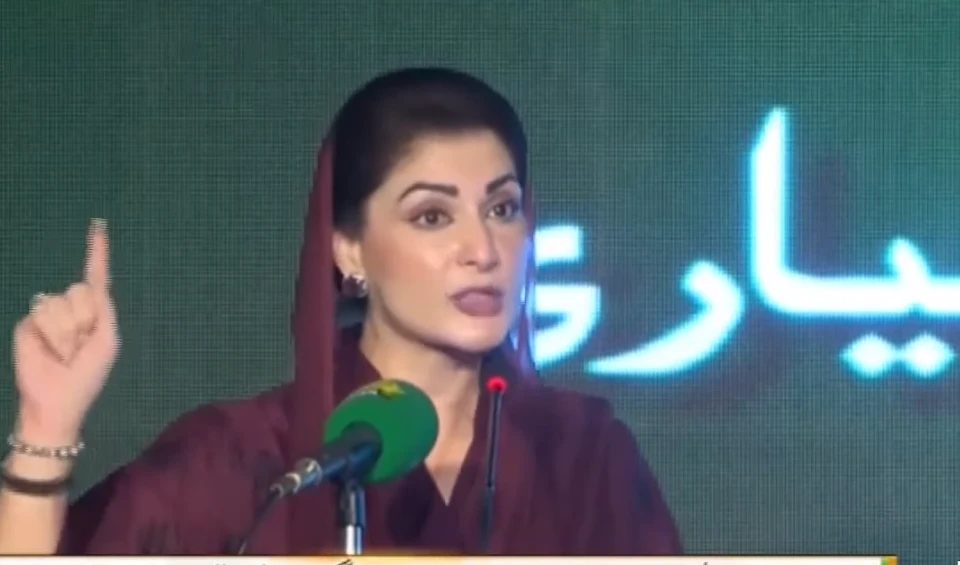 Maryam Nawaz comes out gunning for superior judiciary