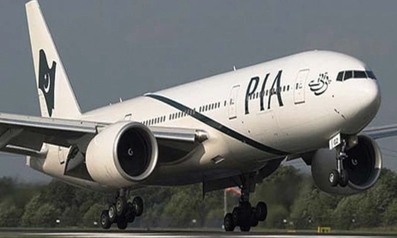 PIA announces 15% discount on Umrah tickets