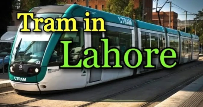 Lahore tram project gets Maryam Nawaz's approval