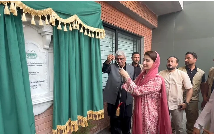 Punjab CM Maryam opens upgraded OPD of Lady Aitchison Hospital