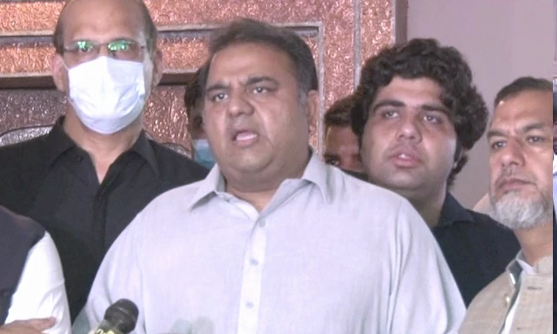 Fawad urges public to stay away from those inciting conflict between army and people