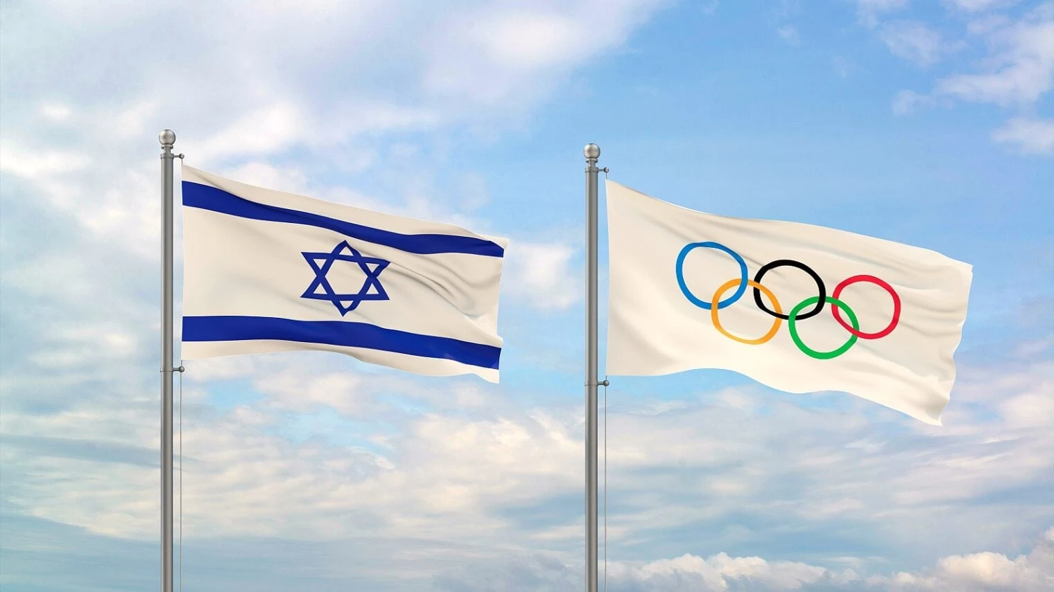 Iran criticizes inclusion of Israel in 2024 Paris Olympic Games