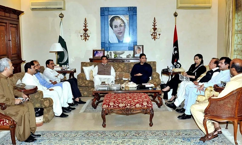 PPP to replace Punjab chapter's leadership, prepares lists of new office bearers