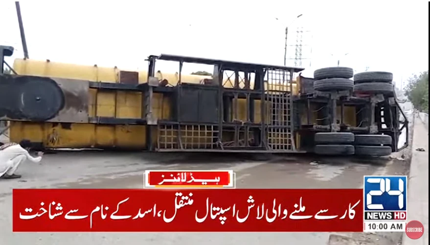 Man dies after overturned oil tanker crushes car in Karachi