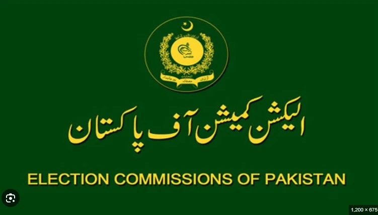 ECP seeks Supreme Court’s ‘guidance’ in SIC’s reserved seats case