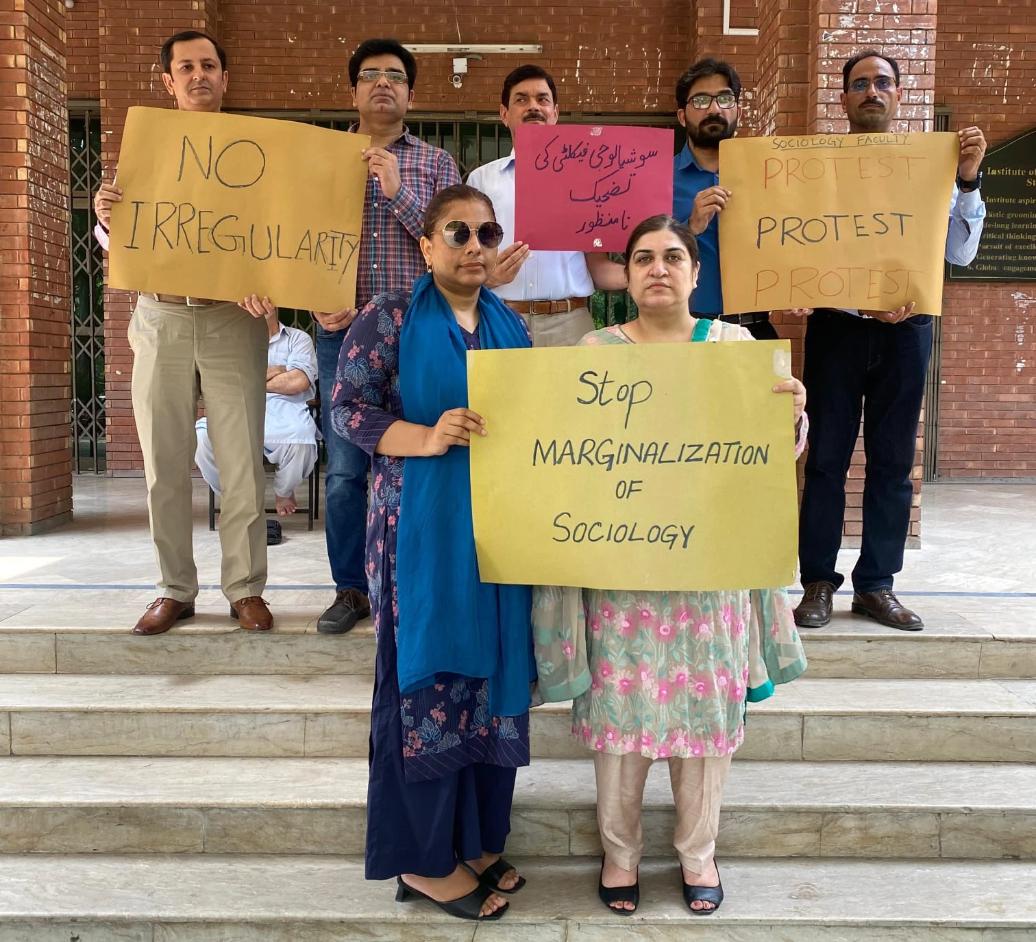 Punjab University Sociology Faculty protest against department director