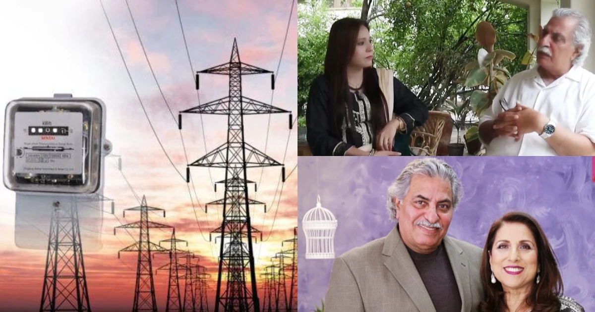 Listen up Usman Peerzada's two cents on unfair electricity bills