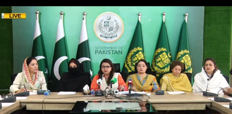 PML-N women leaders blast deep-fake video targeting Azma Bukhari