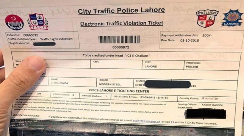 AI system enforces 19 traffic violations in Lahore, e-challan crackdown intensifies