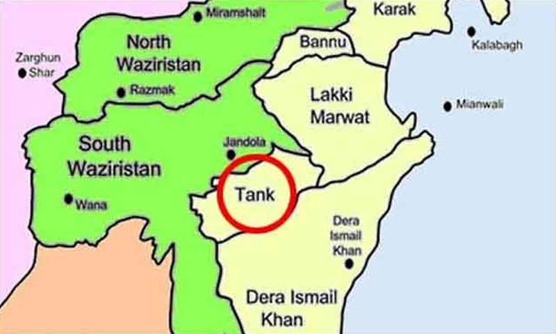 Four terrorists killed in Tank operation