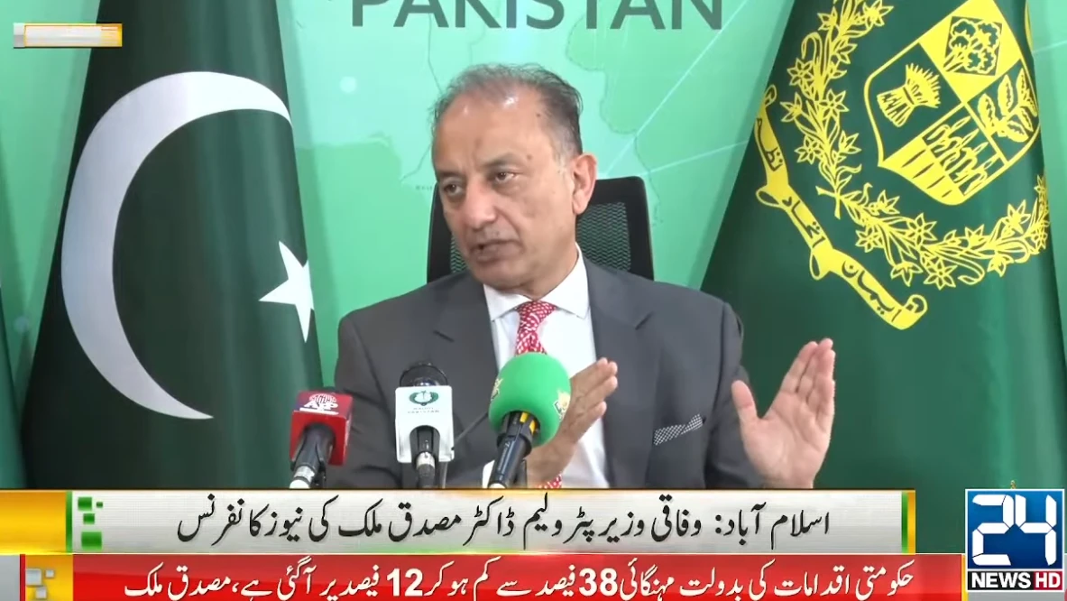 Musadik Malik says political differences have boiled into enmities