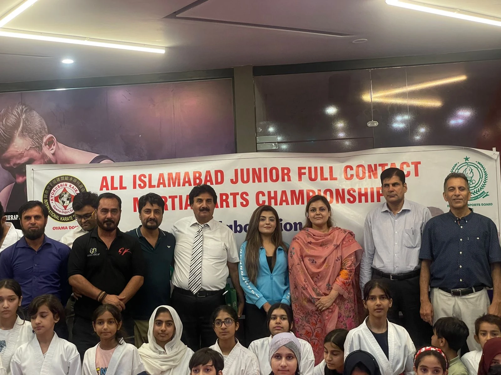 All Islamabad Junior Full Contact Martial Arts Championship concludes