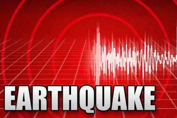 5.0 quake hits Italy's Calabria, no immediate damage