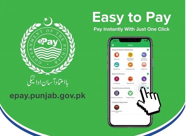 Online payments come to halt in Punjab after E-Pay fault