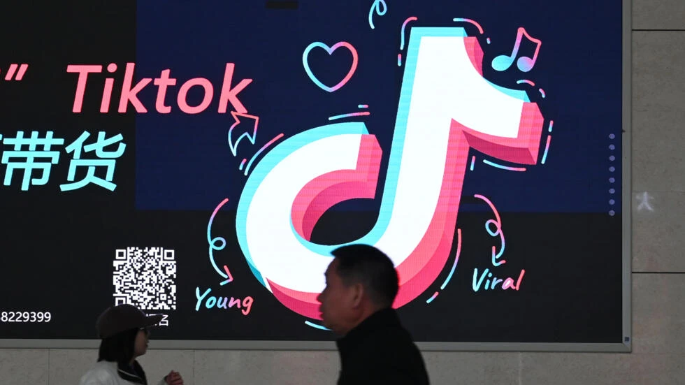 US charges TikTok with breaching children's privacy laws