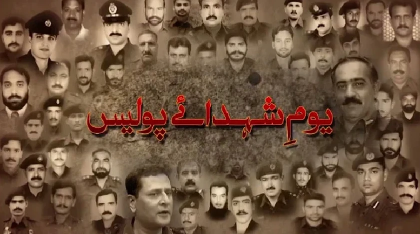 Armed Forces of Pakistan pay tribute to valiant personnel of Pakistan Police