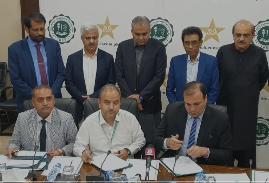 PCB and Education Ministry join forces to boost cricket in Pakistan