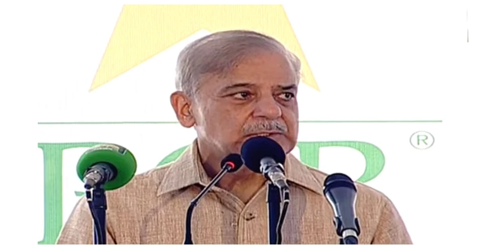 PM Shehbaz tells PCB to select cricket team on merit