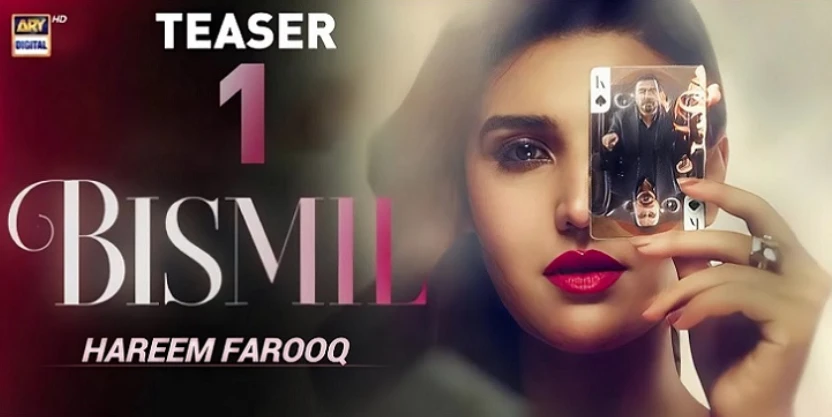 Hareem Farooq to excite fans with upcoming serial ‘Bismil’