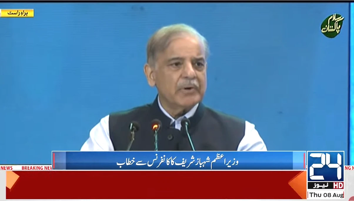 PM Shehbaz slams propaganda campaign against security forces