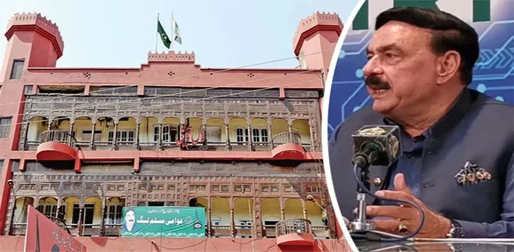 Sheikh Rasheed's request to hold rally at Lal Haveli on August 13 rejected