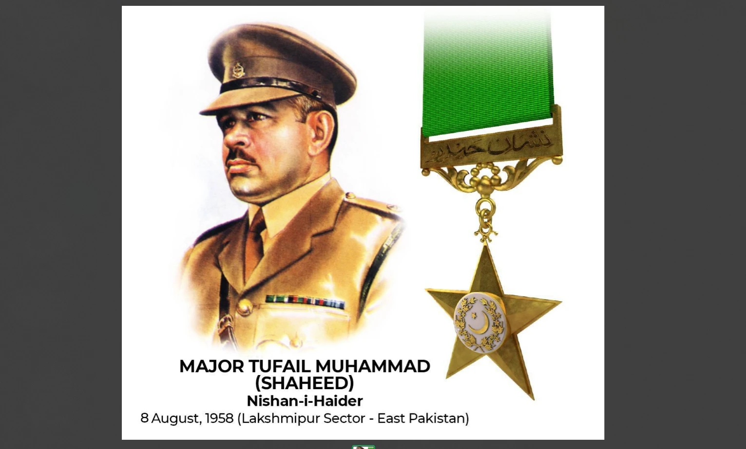 Tribute to Major Tufail Muhammad Shaheed