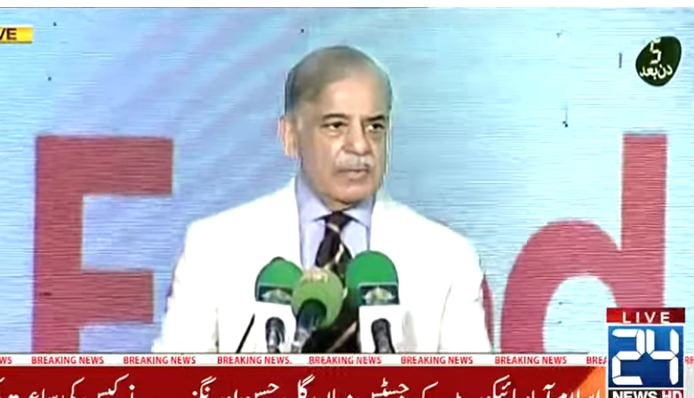 PM Shehbaz vows all-out support to exporters and producers