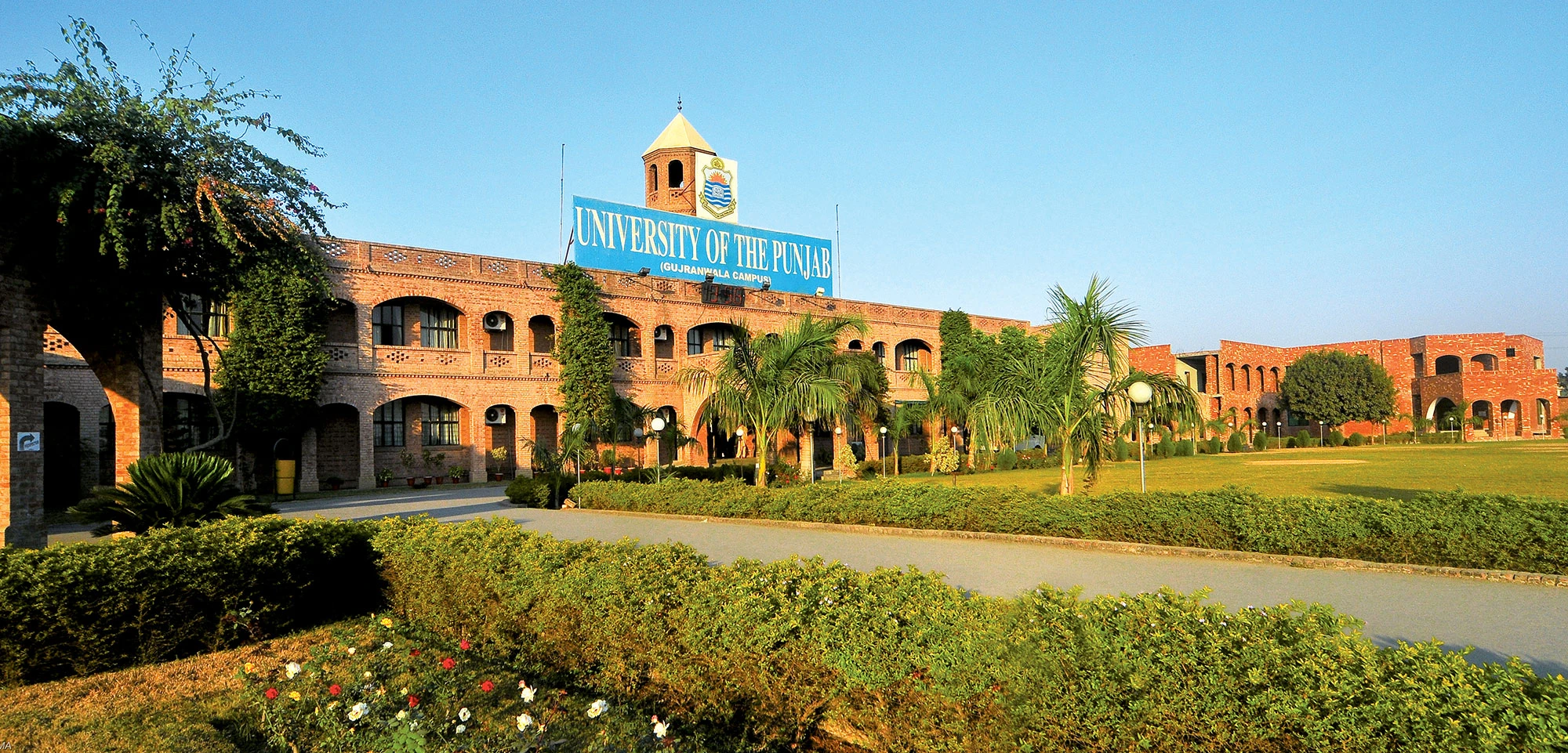 Punjab University faces financial crisis