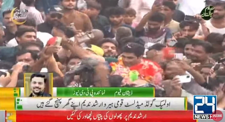 Jubilation all around as Pride of Pakistan, Arshad Nadeem, reaches his hometown Mian Channu