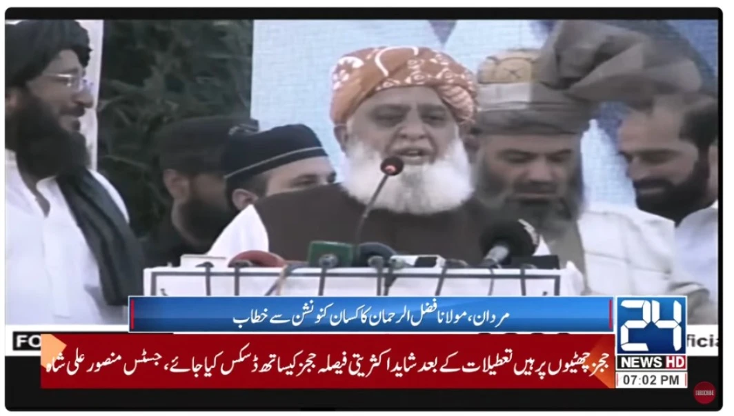 West wanted to destroy country’s economic partnership with China: Fazl