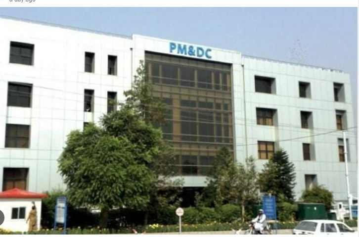 PMDC rejects KP govt’s request to lower MDCAT entry tests fee