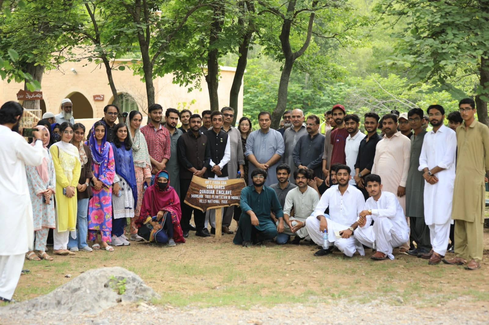 QAU alumni & students join CDA in plantation