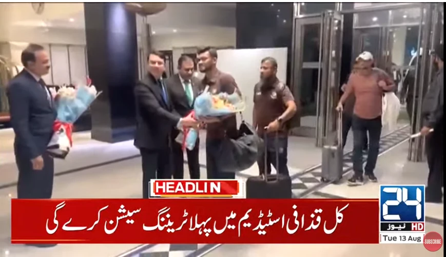 Bangladesh cricket team lands in Pakistan for Test series