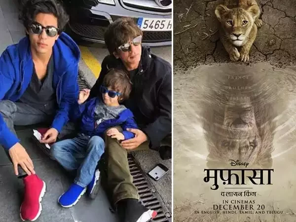 Shah Rukh Khan, Aryan and AbRam to voice Hindi version of 'Mufasa: The Lion'