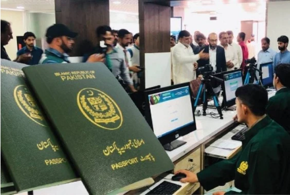 Residents of Islamabad have regional passport center as Independence Day gift