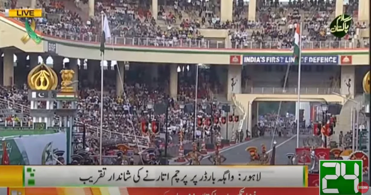 Independence Day: Wagah Border resonates with patriotic cheers